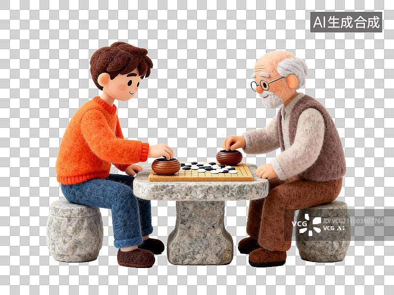 【AI数字艺术】祖孙户外对弈围棋图片素材