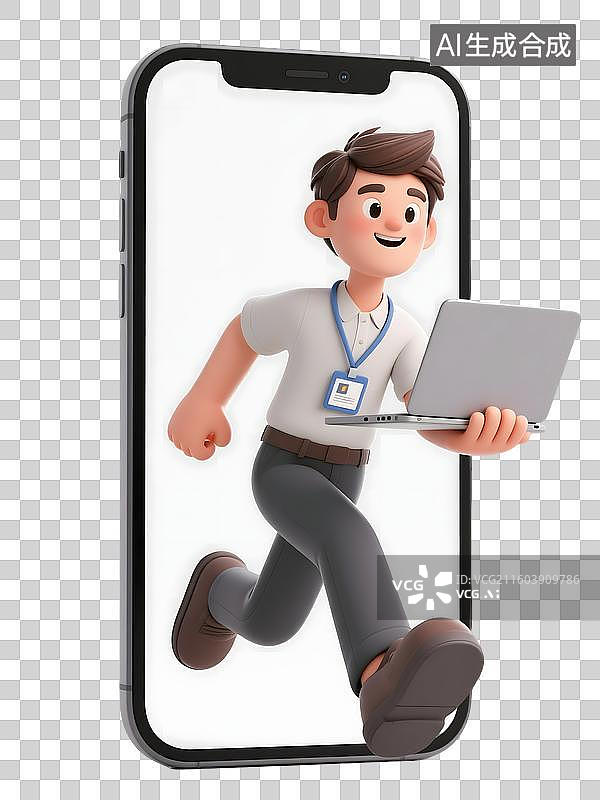 【AI数字艺术】AIGC：3D渲染职场新人校园招聘，就业职场，设计元素，免抠图图片素材