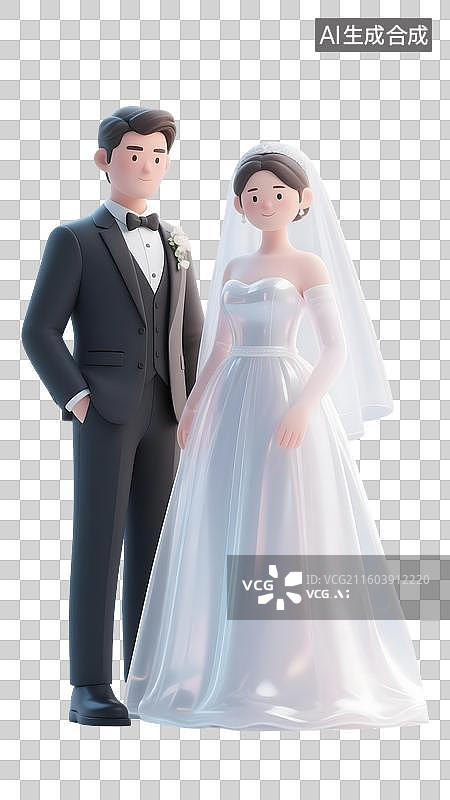 【AI数字艺术】AIGC：3D磨砂玻璃质感西式婚礼新人，婚纱，结婚，情人节，设计元素，免抠图图片素材