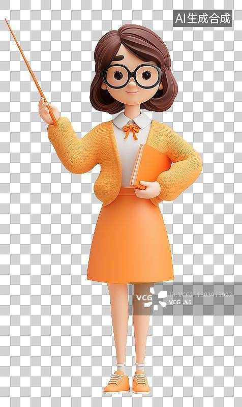 【AI数字艺术】女教师手持教鞭和书本图片素材