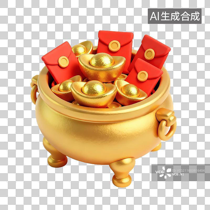 【AI数字艺术】金鼎元宝红包插画图片素材
