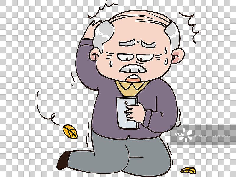 摔倒跪坐在地上拿着手机的老头图片素材