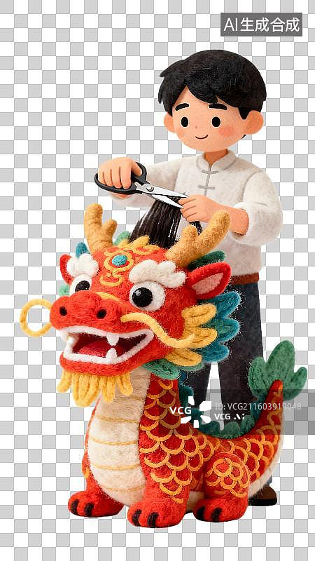 【AI数字艺术】二月二国风龙抬头男孩给中国风的龙剪头发  二月二龙抬头理发习俗  二月二龙抬头创意龙理发图片素材