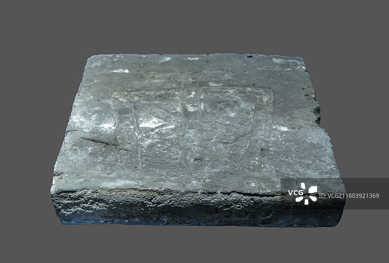 辽宁省沈阳博物馆“沈阳历史陈列”：“风调雨顺”砖（辽，大东区崇寿寺塔出土）图片素材