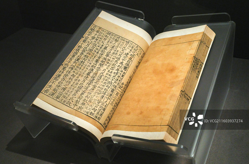 《史记》一百三十卷 （汉）司马迁撰 宋刻本 国家图书馆藏 国家典籍博物馆“中华优秀传统文化典籍展”图片素材