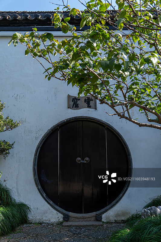 苏州网师园图片素材