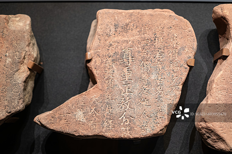 四川大学博物馆藏唐代《金刚般若波罗蜜经》经版残片图片素材