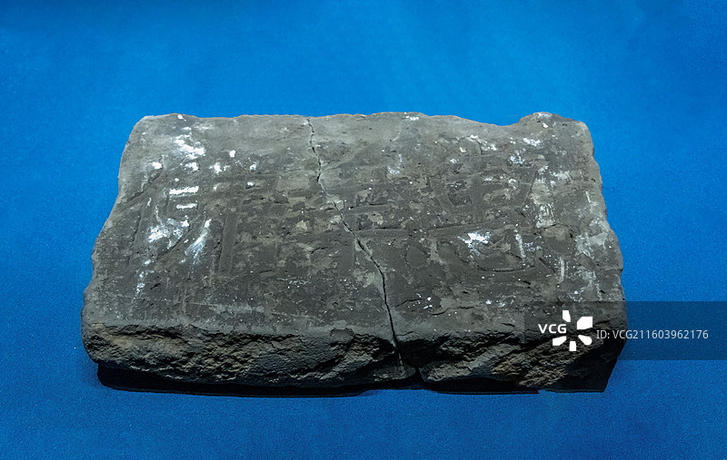 辽宁省沈阳博物馆“沈阳历史陈列”：刻“惠华佛”砖（辽，大东区崇寿寺塔出土）图片素材