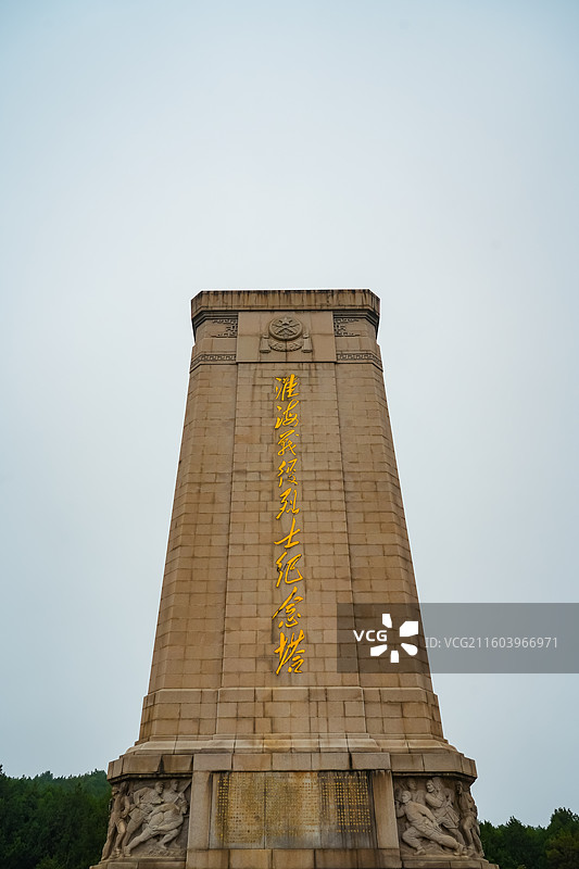 江苏省徐州市淮海战役烈士纪念塔图片素材