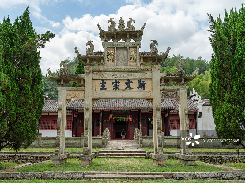 江西省上饶市铅山县鹅湖书院斯文宗主牌坊图片素材