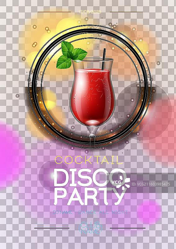 迪斯科现代鸡尾酒派对海报和霓虹球图片素材