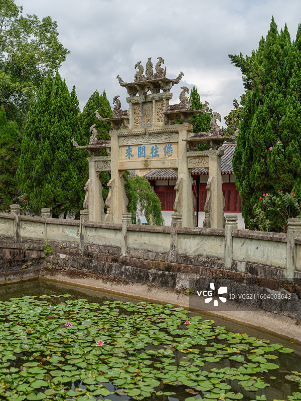 江西省上饶市铅山县鹅湖书院斯文宗主牌坊图片素材