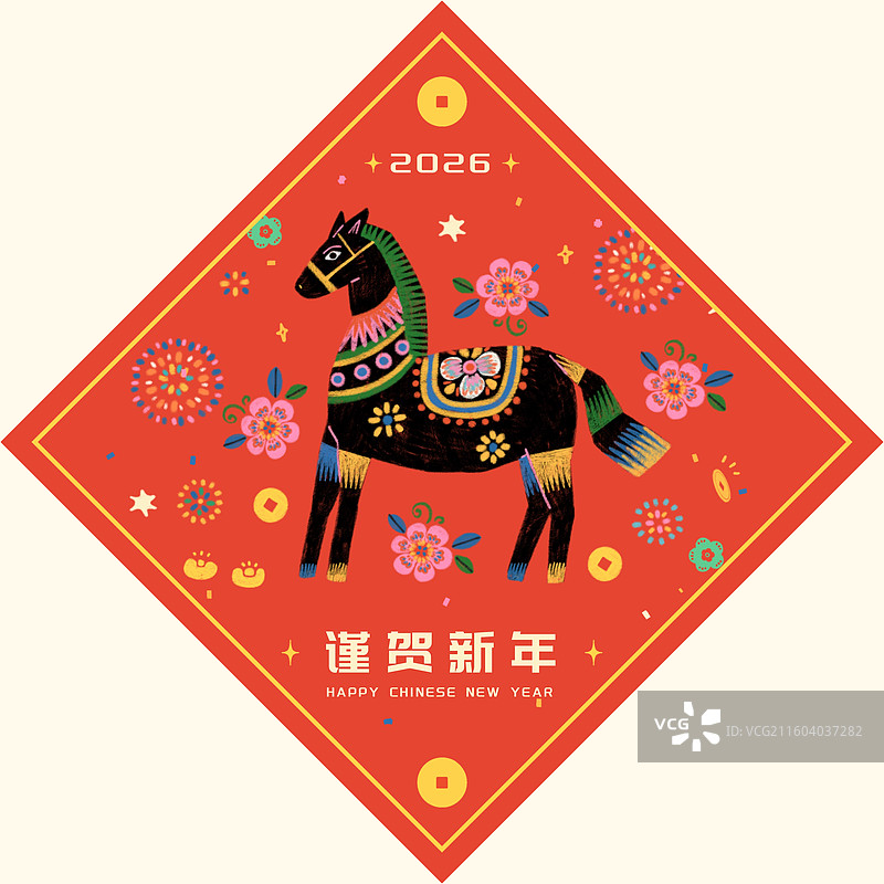 2026年马年新年春节手绘卡通可爱红色插画图片素材