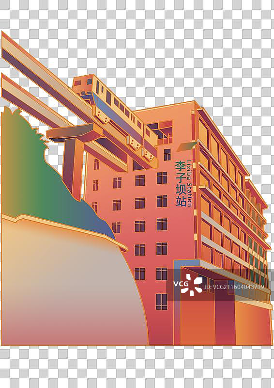 李子坝轻轨穿楼国潮风重庆建筑图片素材