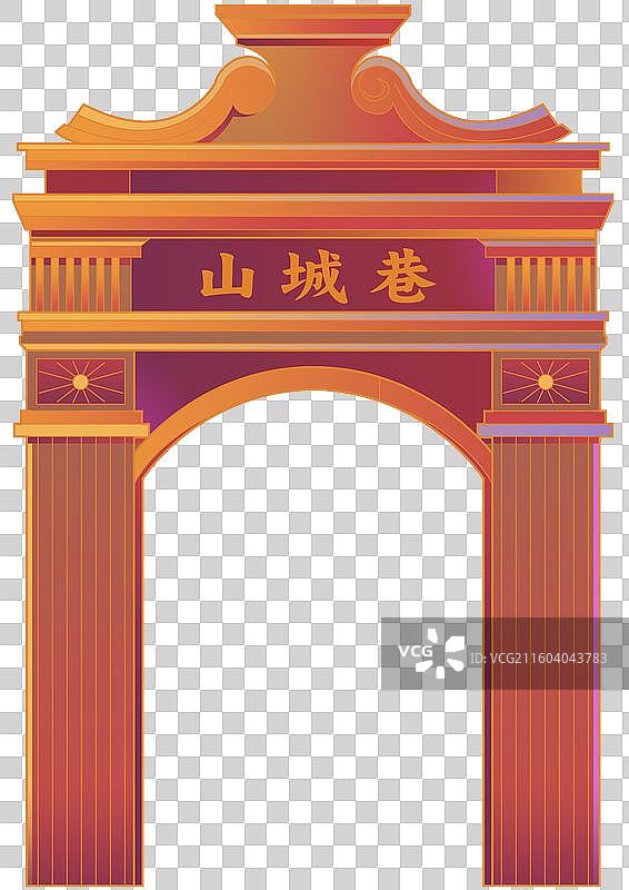 山城巷国潮风重庆建筑图片素材