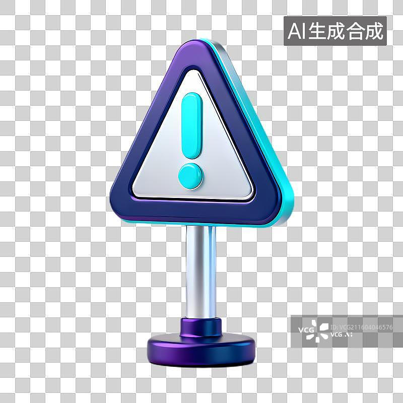 【AI数字艺术】三维警示标识带感叹号图片素材