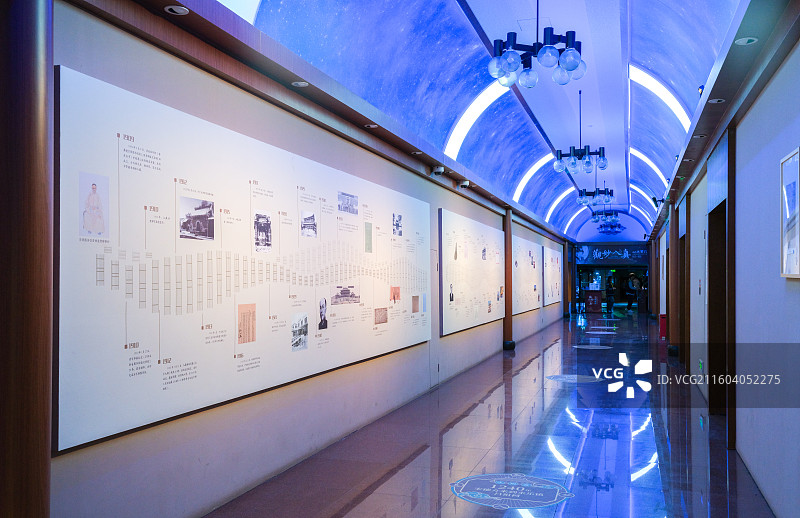 中国国家图书馆·国家典籍博物馆“亘古巨制·煌煌文脉-中华优秀传统文化典籍展”图片素材