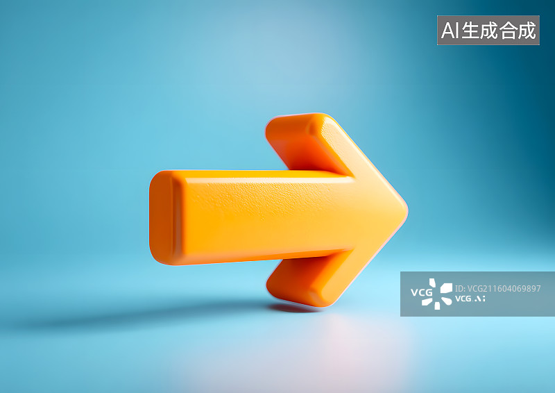 【AI数字艺术】橙色方向箭头图片素材