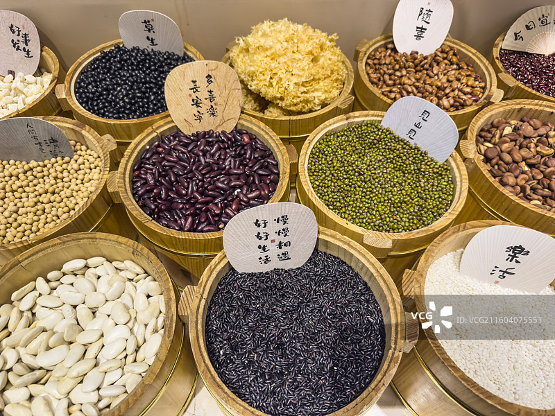 五谷杂粮健康饮食素材图片素材