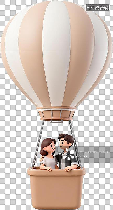 【AI数字艺术】卡通3D旅行旅游度假出行人物动态设计元素免抠图形图片素材