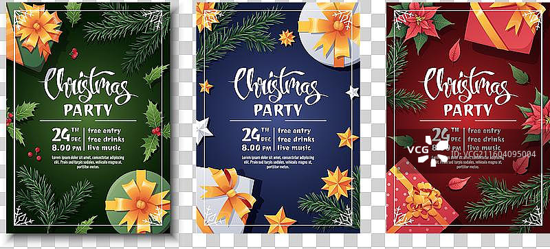 一套节日圣诞派对邀请函图片素材