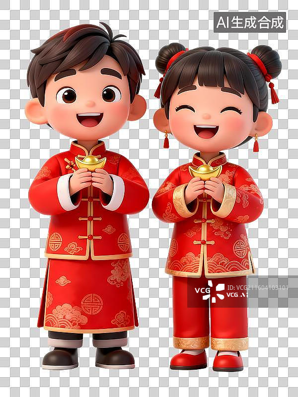 【AI数字艺术】童男童女拿着金元宝拜年插画图片素材