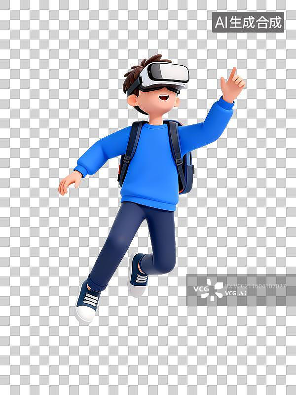【AI数字艺术】戴VR眼镜奔跑跳跃的中学生3D卡通立体活力职场新人大学校园招聘青年人物图片素材