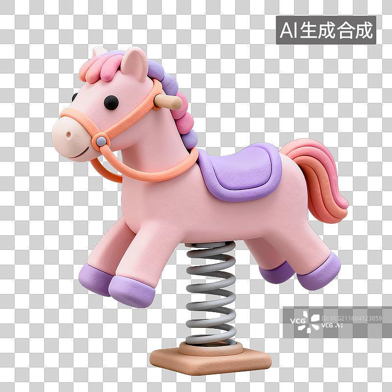 【AI数字艺术】3D粘土风格母婴亲子主题摇摆木马元素图片素材