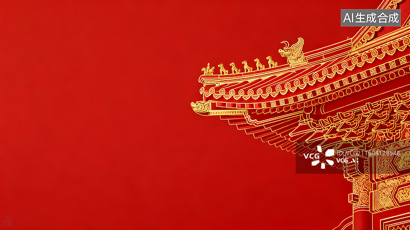 【AI数字艺术】红金中式建筑飞檐喜庆传统场景图片素材