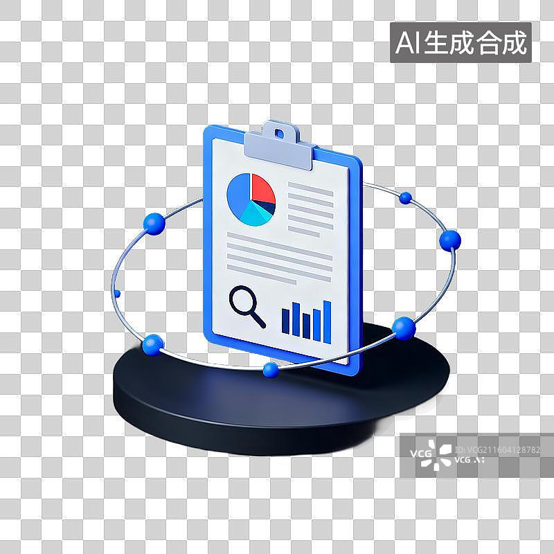 【AI数字艺术】3d磨砂玻璃质感科技风元素图片素材