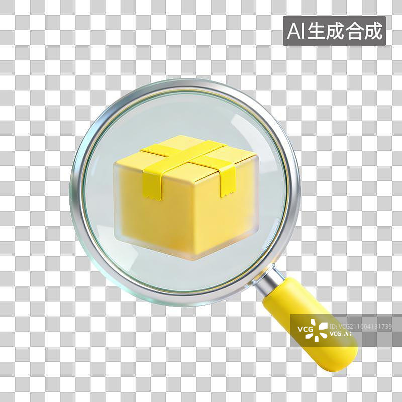 【AI数字艺术】3D磨砂玻璃材质电商购物主题放大镜纸箱查询快递位置元素图片素材