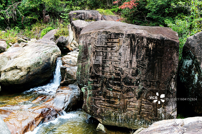天台山石梁飞瀑图片素材