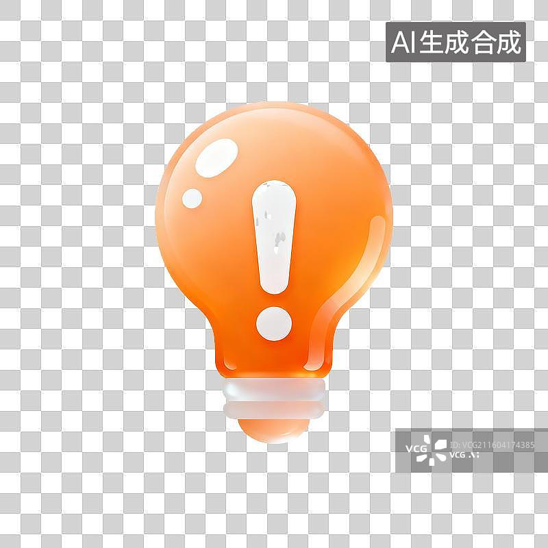 【AI数字艺术】橙色灯泡内含感叹号图片素材