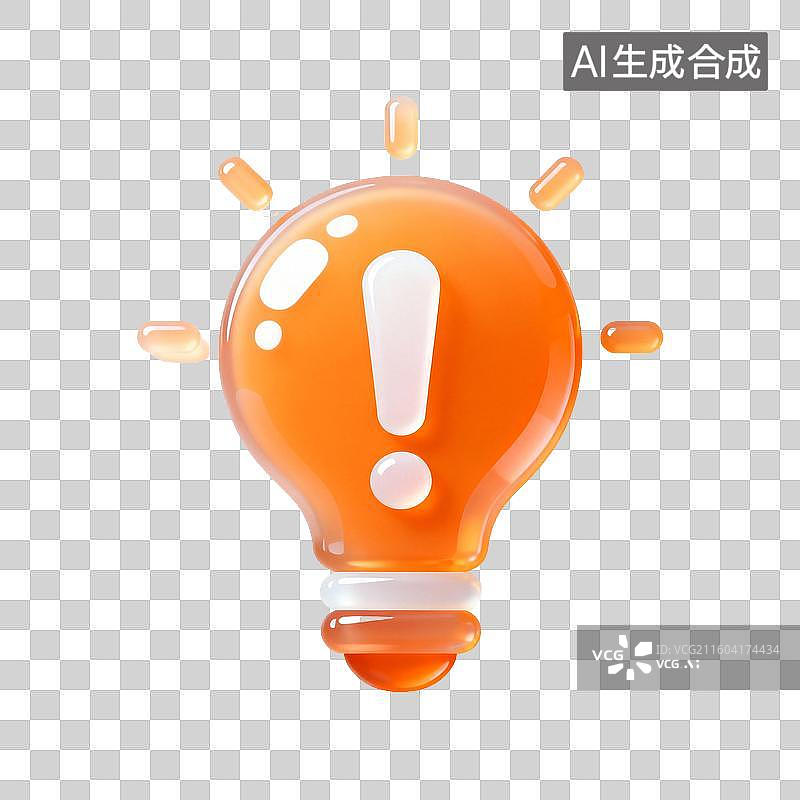 【AI数字艺术】橙色灯泡中的感叹号图片素材