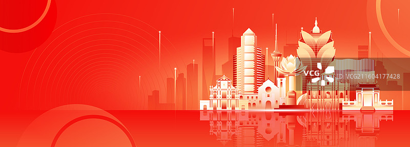 澳门城市建筑经济金融峰会科技3D矢量插画图片素材