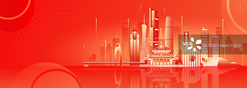 广州城市建筑经济金融峰会科技3D矢量插画图片素材