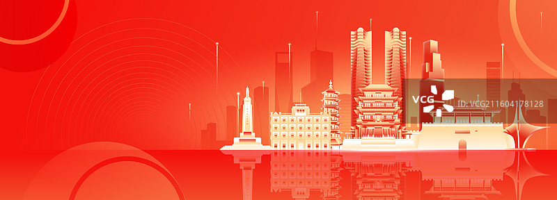 南昌城市建筑经济金融峰会科技3D矢量插画图片素材