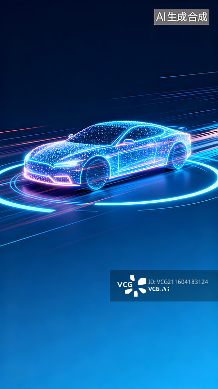 【AI数字艺术】蓝色光点构成的未来感汽车图片素材