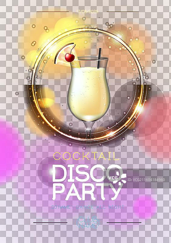 迪斯科现代鸡尾酒派对海报与霓虹球图片素材
