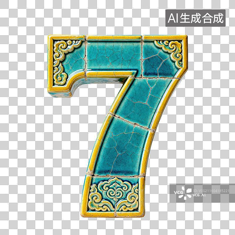 【AI数字艺术】3D孔雀蓝与明黄色的琉璃瓦数字元素图片素材