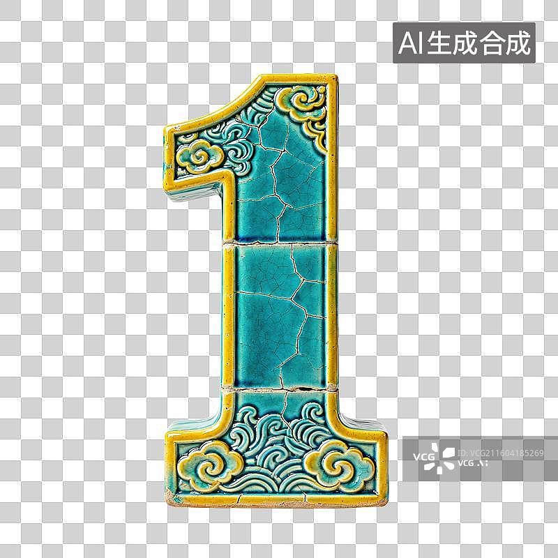 【AI数字艺术】3D孔雀蓝与明黄色的琉璃瓦数字元素图片素材
