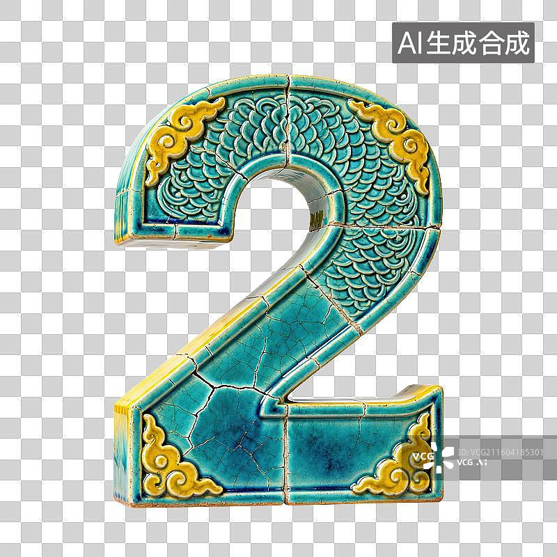 【AI数字艺术】3D孔雀蓝与明黄色的琉璃瓦数字元素图片素材