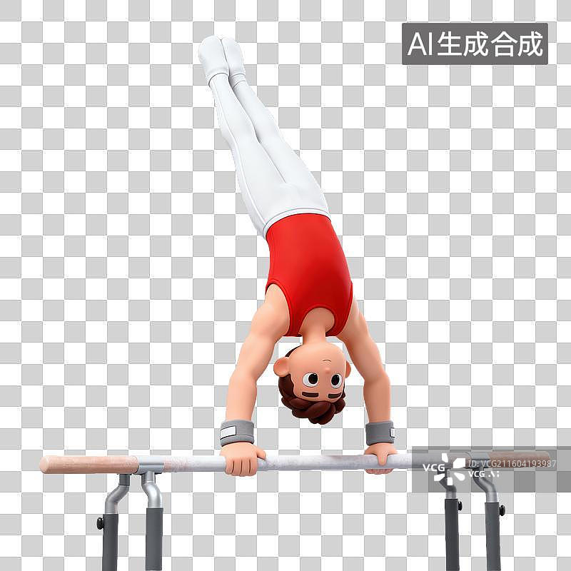 【AI数字艺术】3D体育运动项目男子竞技体操双杠运动元素图片素材