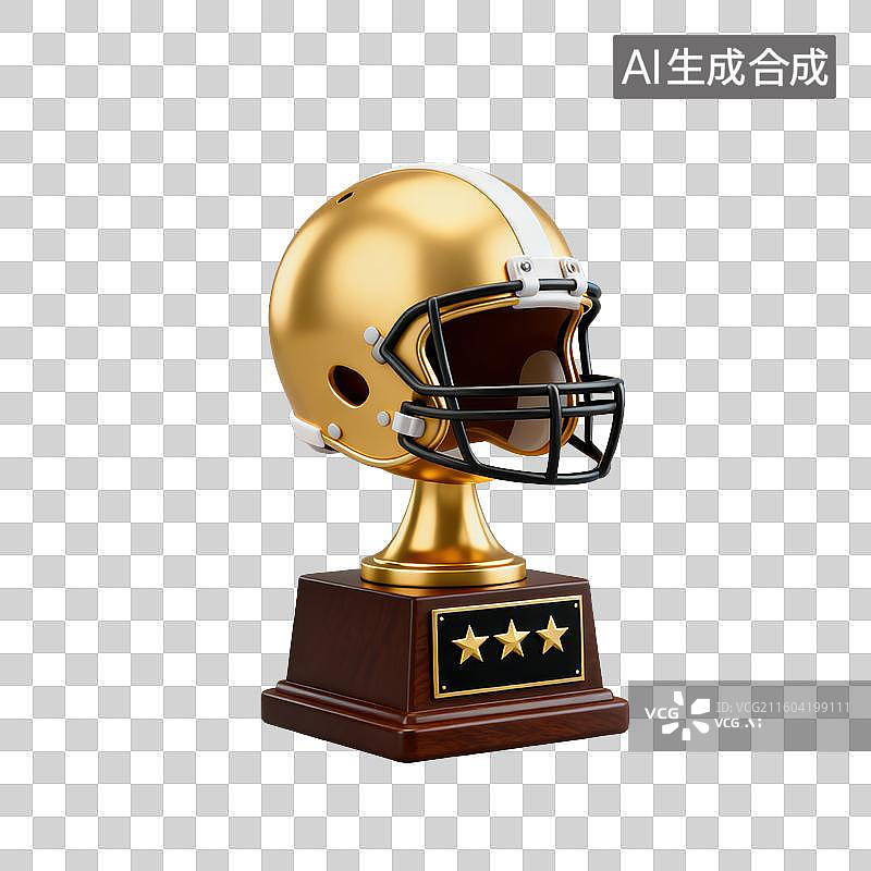 【AI数字艺术】3D体育运动主题美式橄榄球奖杯元素图片素材