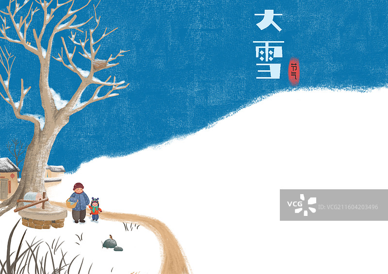大雪节气图片素材