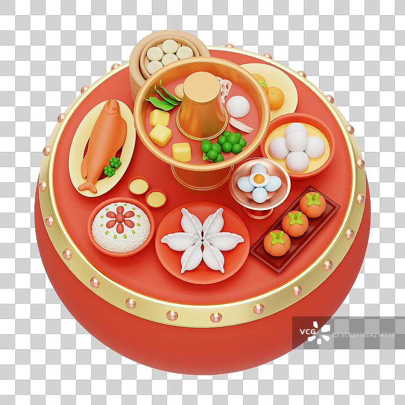 3D卡通一桌饭菜食物节日新年免抠元素图片素材