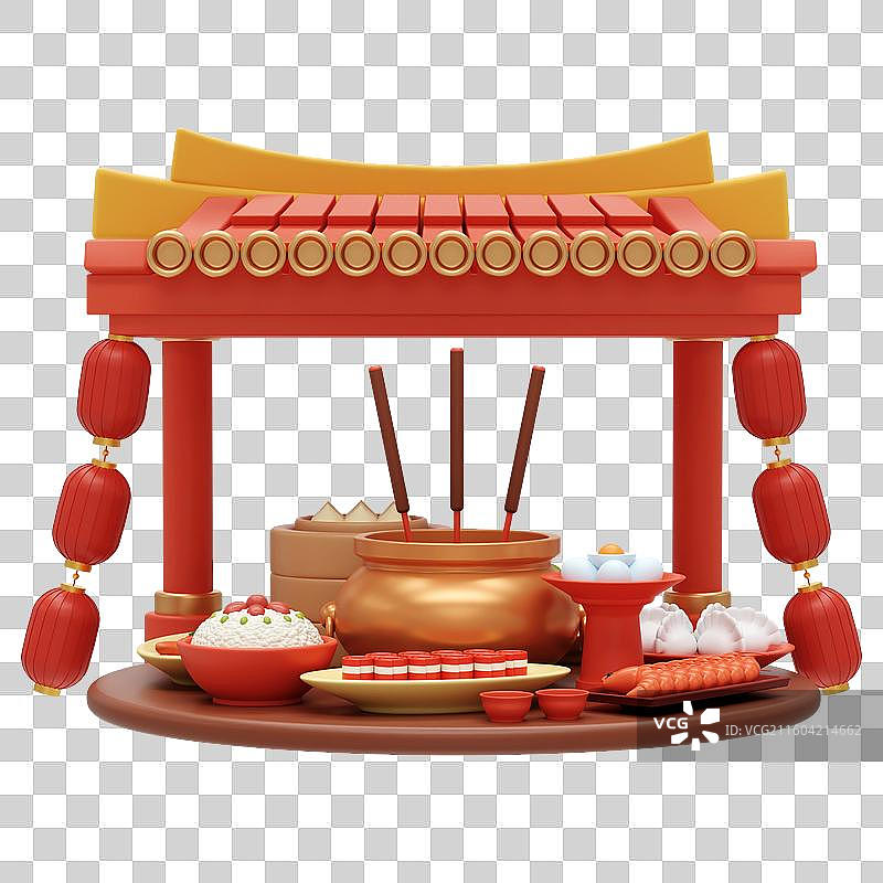 3D卡通一桌饭菜食物节日新年免抠元素图片素材