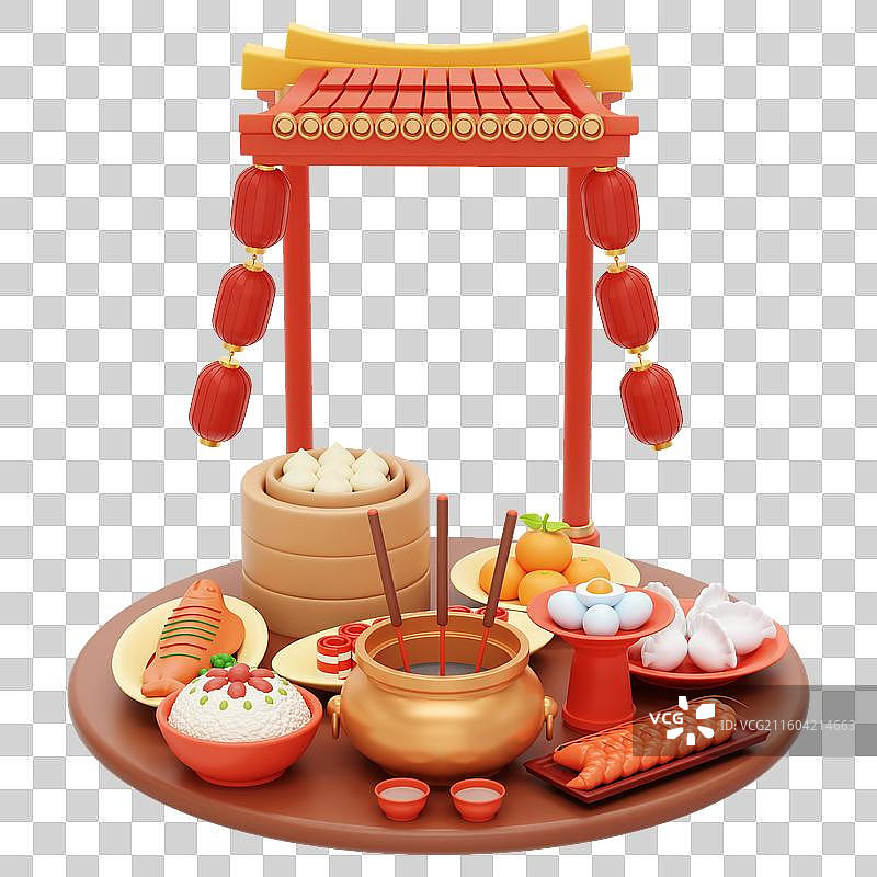 3D卡通一桌饭菜食物节日新年免抠元素图片素材