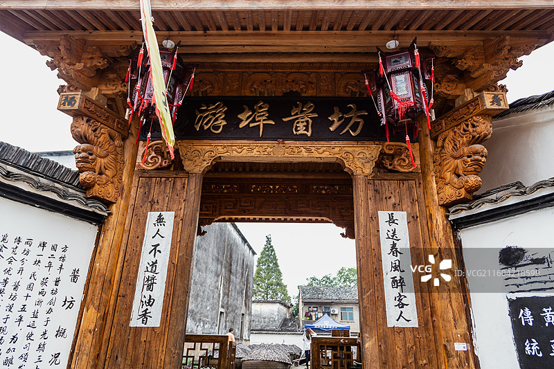 兰溪市游埠老街图片素材