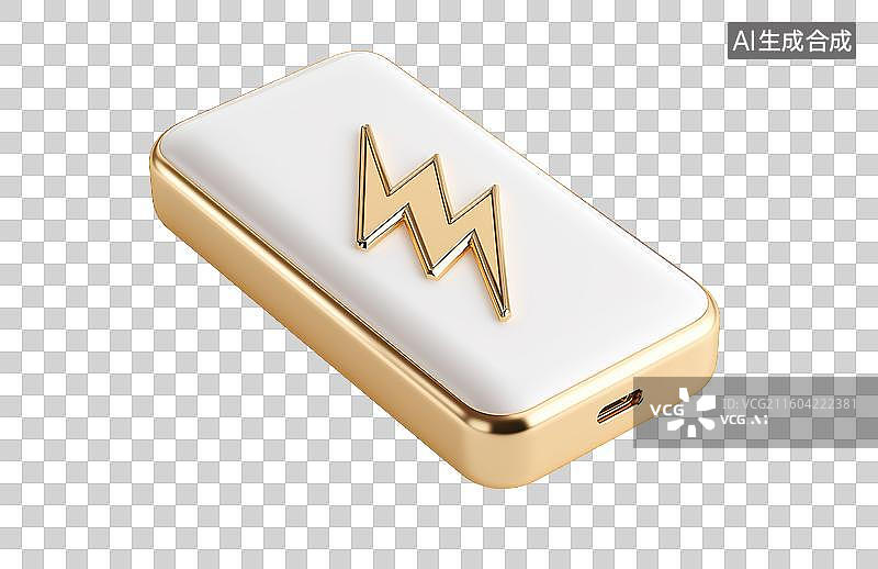 【AI数字艺术】金色便携式充电宝图片素材